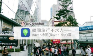 abetting相关阅读