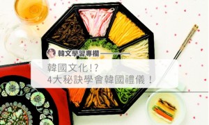 whisking相关阅读