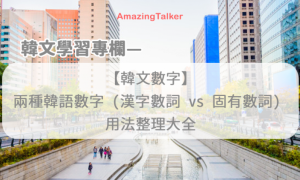 relieving相关阅读