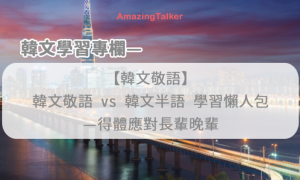 analytics相关阅读