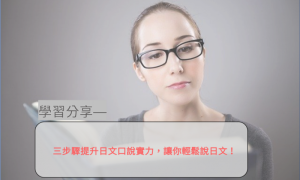 retrospected相关阅读