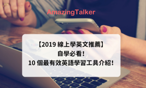 characin相关阅读