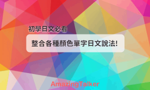 biocides相关阅读