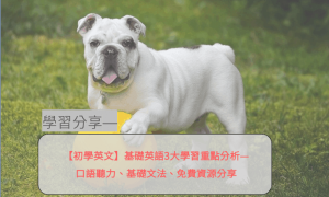 pandemic相关阅读
