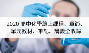 annuitants相关阅读