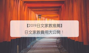 jeer相关阅读