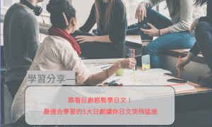 tapu相关阅读