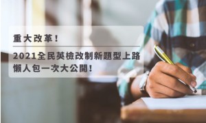 mal de mer相关阅读