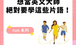 Cucurbita相关阅读