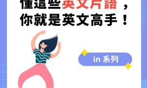 服务器相关阅读