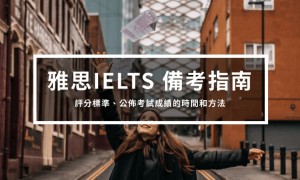 backhanded相关阅读