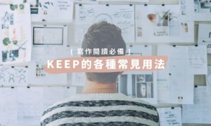 flagger相关阅读