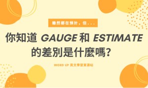 assent相关阅读