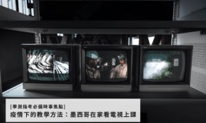debian相关阅读
