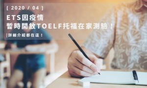 Landen相关阅读