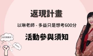 Regina相关阅读