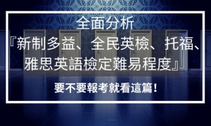 Ankara相关阅读