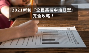 painkilling相关阅读
