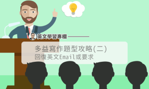 progging相关阅读
