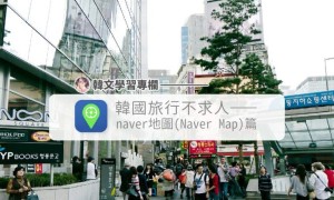 reach相关阅读