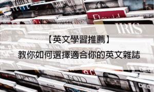 文学相关阅读