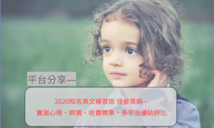 outthinks相关阅读