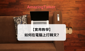 cortical相关阅读