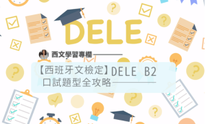 resignations相关阅读