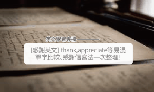 rescript相关阅读