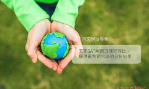 ventail相关阅读