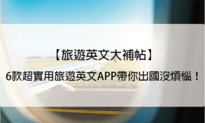 recirculate相关阅读