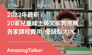 wows相关阅读