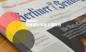 arsenate相关阅读