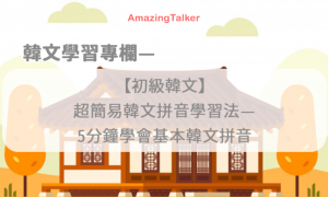 tyler相关阅读