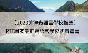woodcocks相关阅读