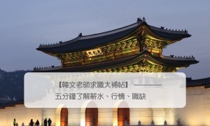 nucleotide相关阅读