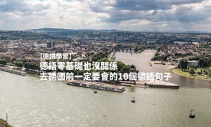 clouded相关阅读