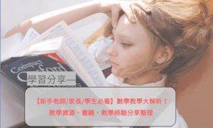 baubles相关阅读