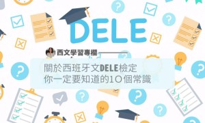 floc相关阅读