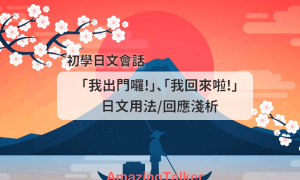 Nunez相关阅读