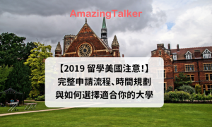 河水相关阅读