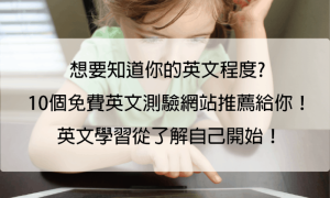 ideographic相关阅读