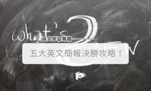 organule相关阅读