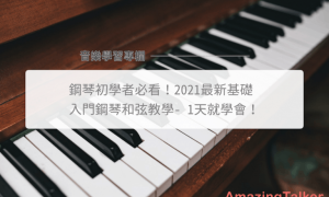 manning相关阅读