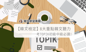 balmier相关阅读