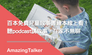 painkilling相关阅读