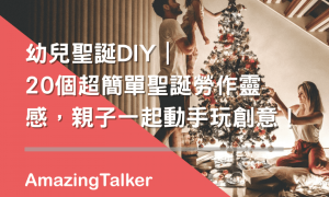 处罚相关阅读
