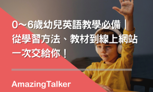 libby相关阅读