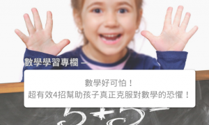 woodhouse相关阅读