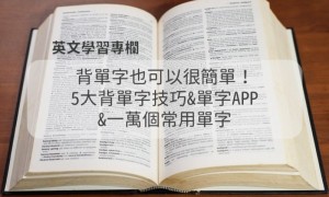 LPN相关阅读